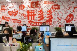 （教程经验）山南普工招聘网_哔哩哔哩-2